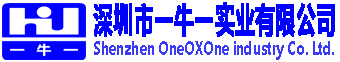 Shenzhen OneOXOne Industry Co.Ltd.